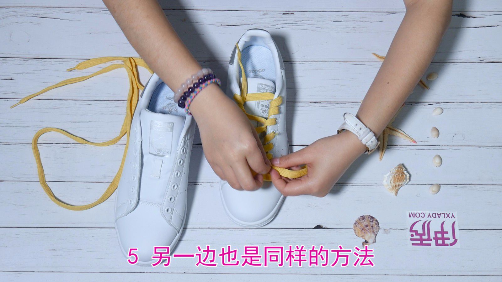 ��Ь���ķ���|��Ь���ķ���|