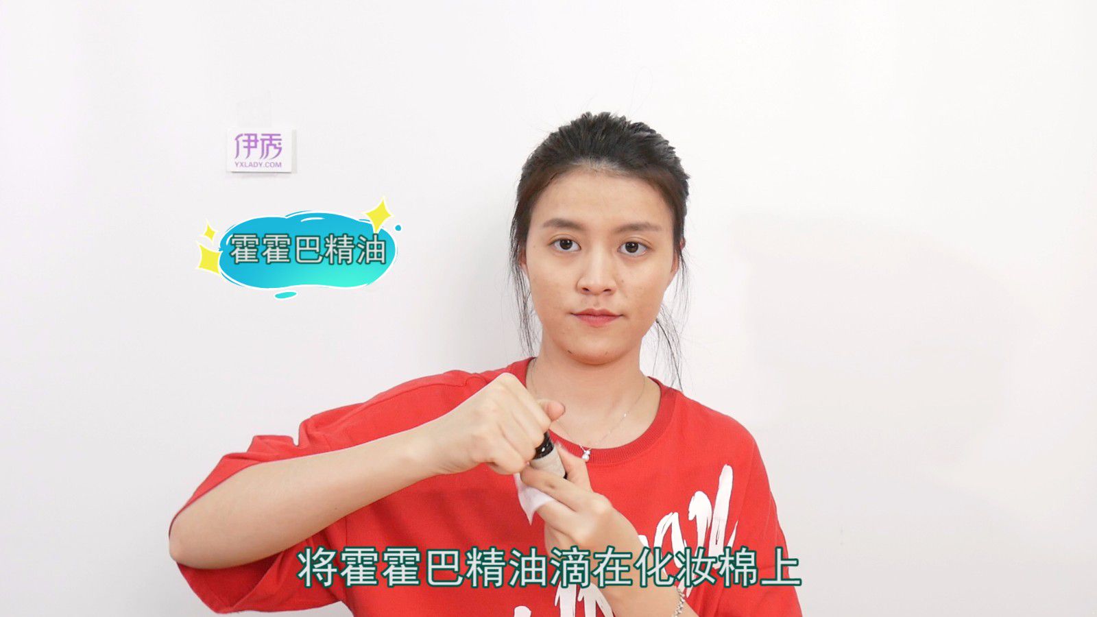 ��ͷ�ϳ��۴���ô��