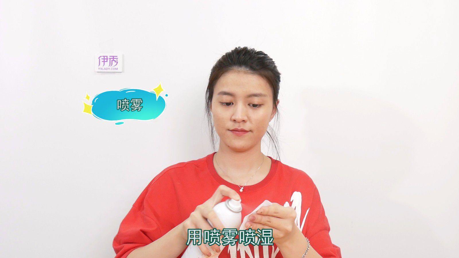 ��ͷ�ϳ��۴���ô��