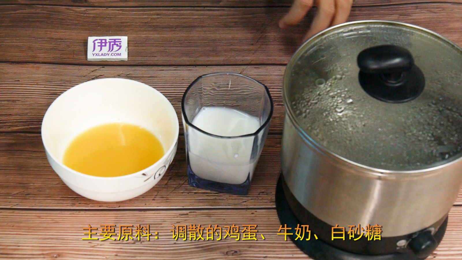 ���װ�ţ�̲���