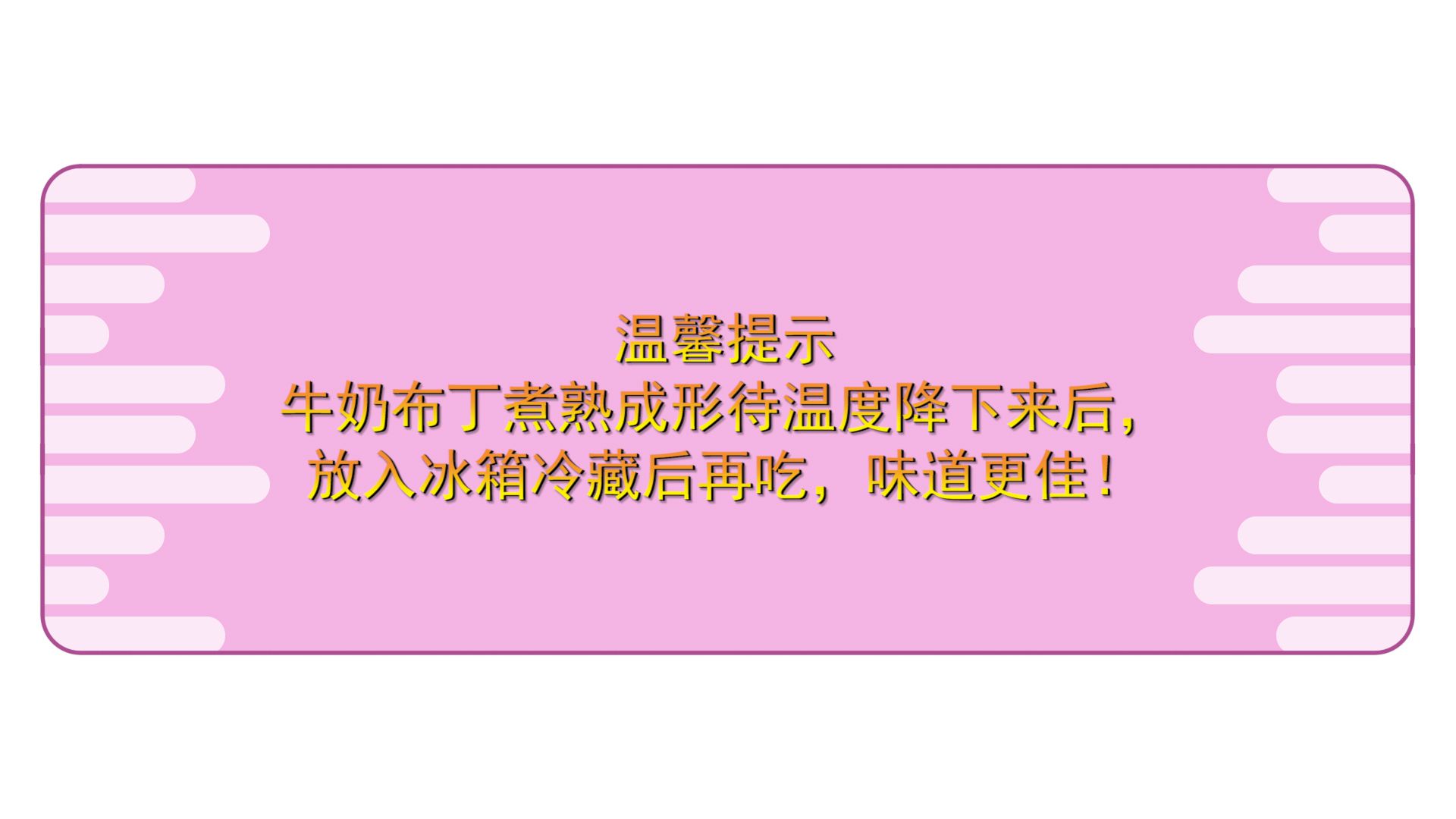 ���װ�ţ�̲���