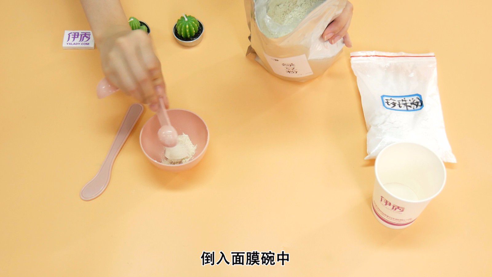 自制绿豆面膜这么腻害 爱美的你知道吗 绿豆面膜