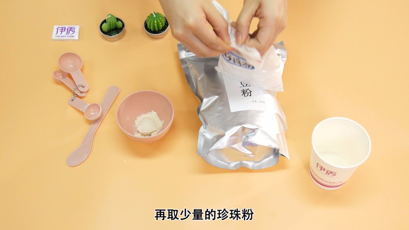 自制绿豆面膜这么腻害 爱美的你知道吗 绿豆面膜