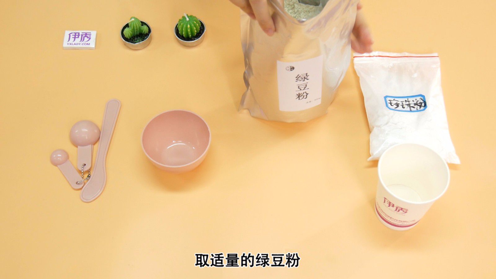 自制绿豆面膜这么腻害 爱美的你知道吗 绿豆面膜