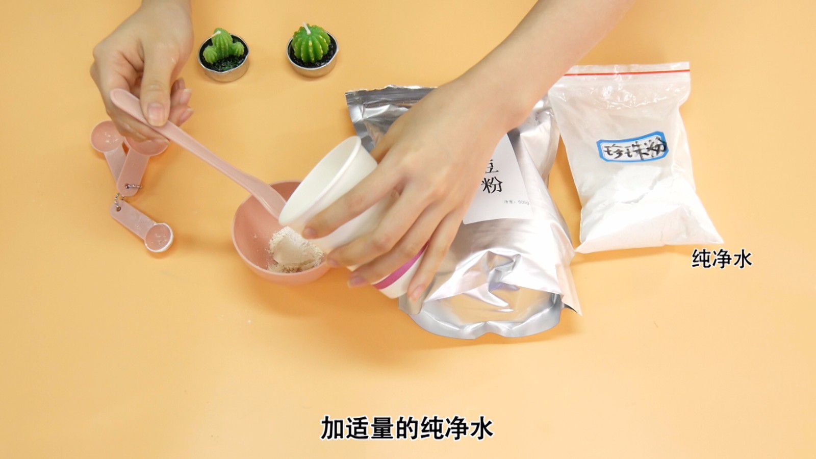 自制绿豆面膜这么腻害 爱美的你知道吗 绿豆面膜