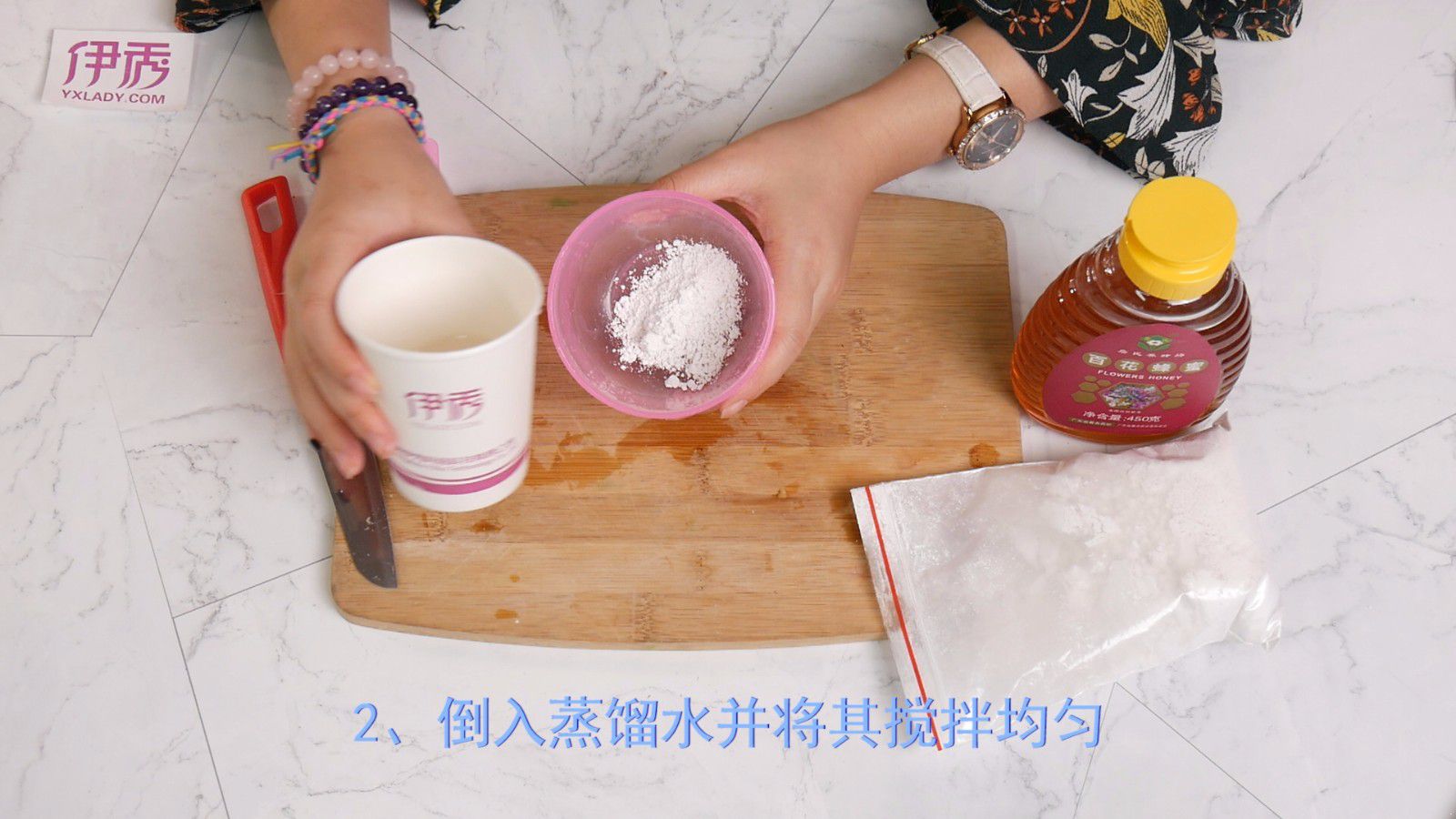 美白祛斑面膜秘方 不知道你就out了 美白去斑面膜|美白去斑面膜|