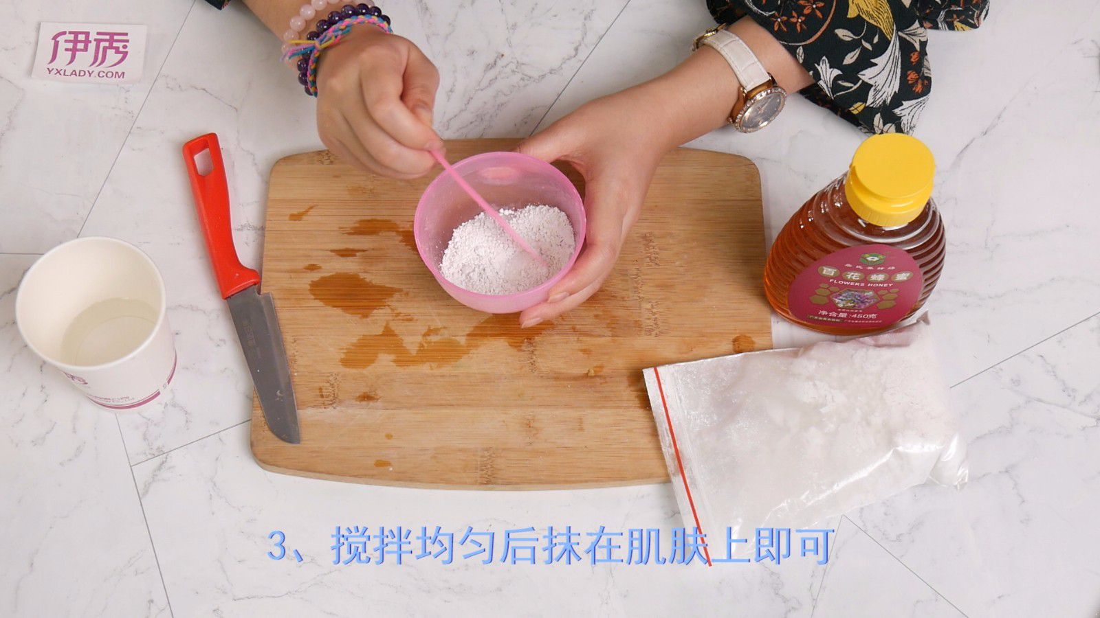 美白祛斑面膜秘方 不知道你就out了 美白去斑面膜|美白去斑面膜|