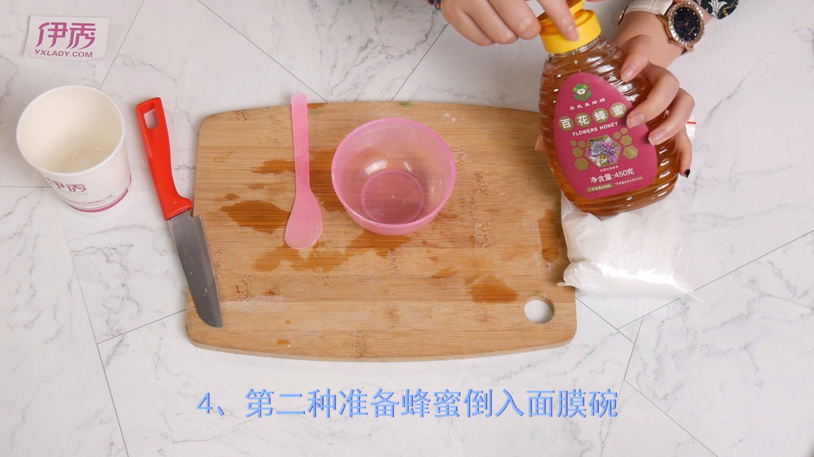 美白祛斑面膜秘方 不知道你就out了 美白去斑面膜|美白去斑面膜|