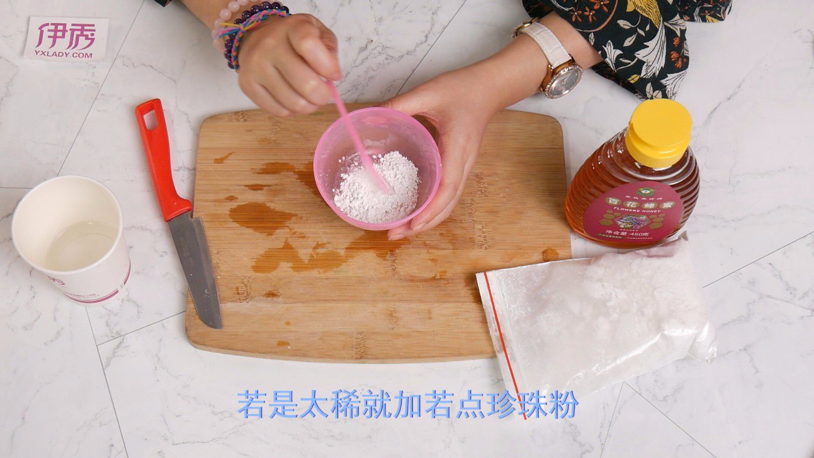 美白祛斑面膜秘方 不知道你就out了 美白去斑面膜|美白去斑面膜|