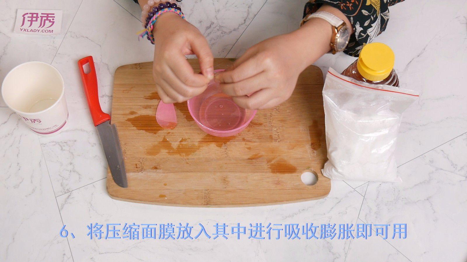 美白祛斑面膜秘方 不知道你就out了 美白去斑面膜|美白去斑面膜|