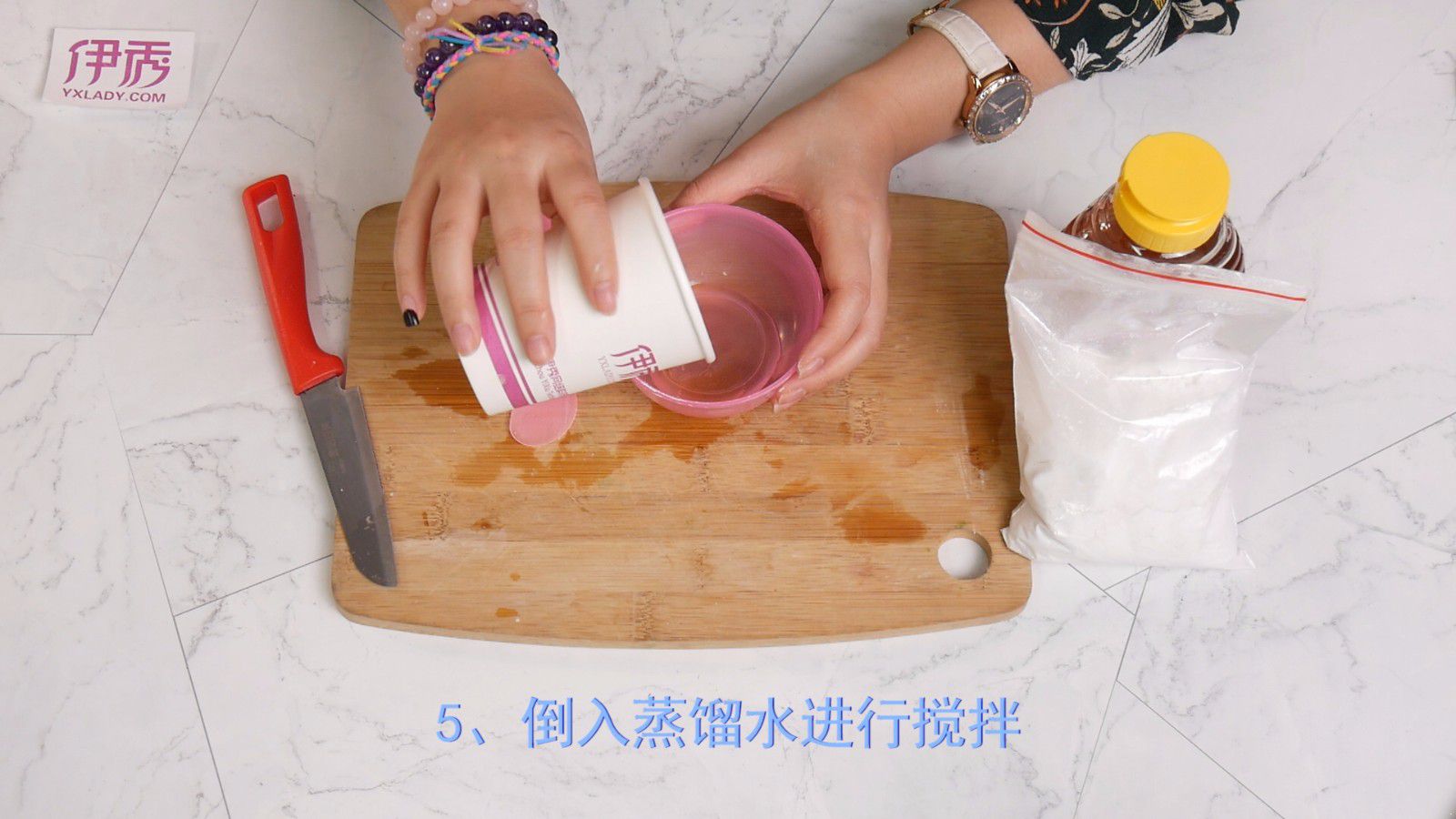 美白祛斑面膜秘方 不知道你就out了 美白去斑面膜|美白去斑面膜|