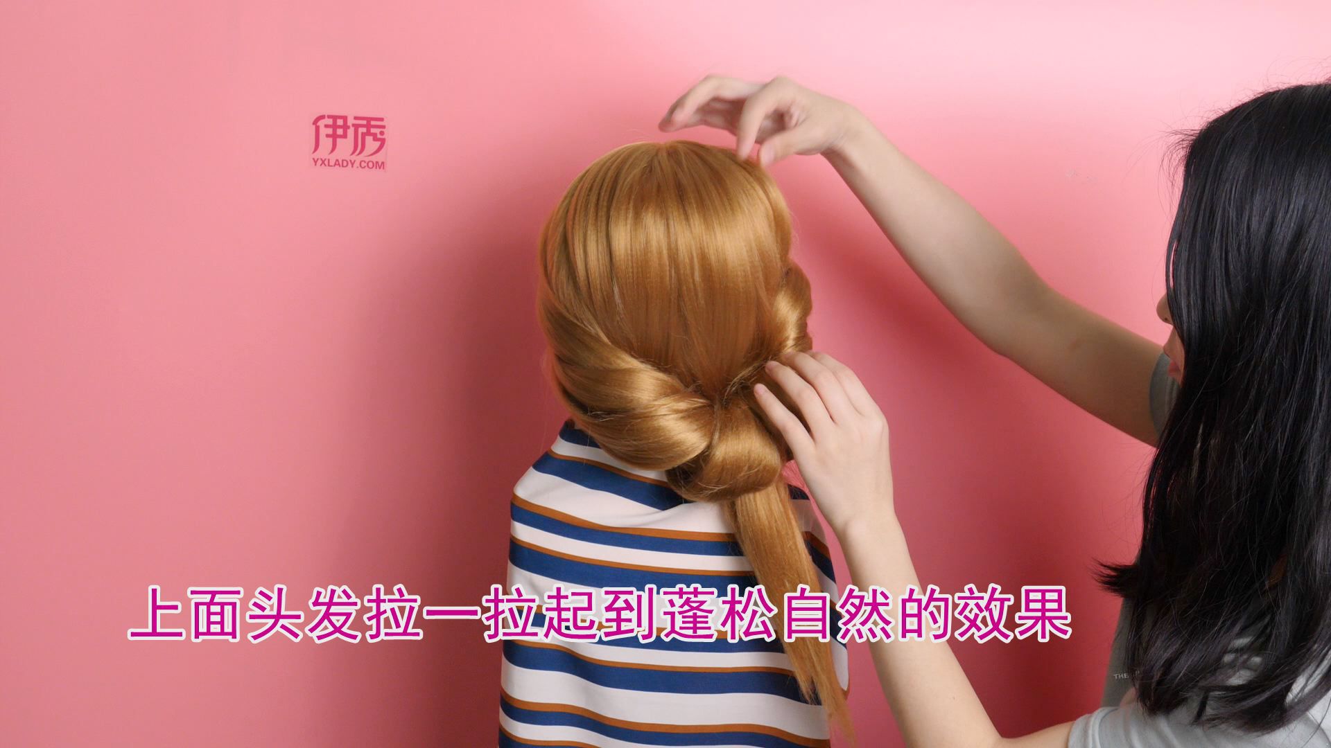 大饼脸女生适合什么发型 这种发型超显瘦 大饼脸女生适合什么发型