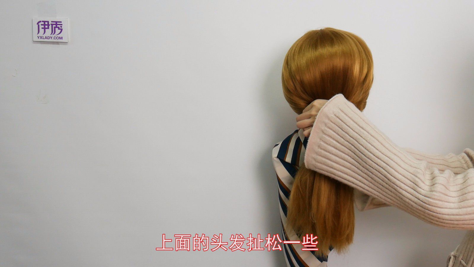 韩式盘发 韩国小女生的同款发型编法是这样的! 韩式盘发|韩式盘发|