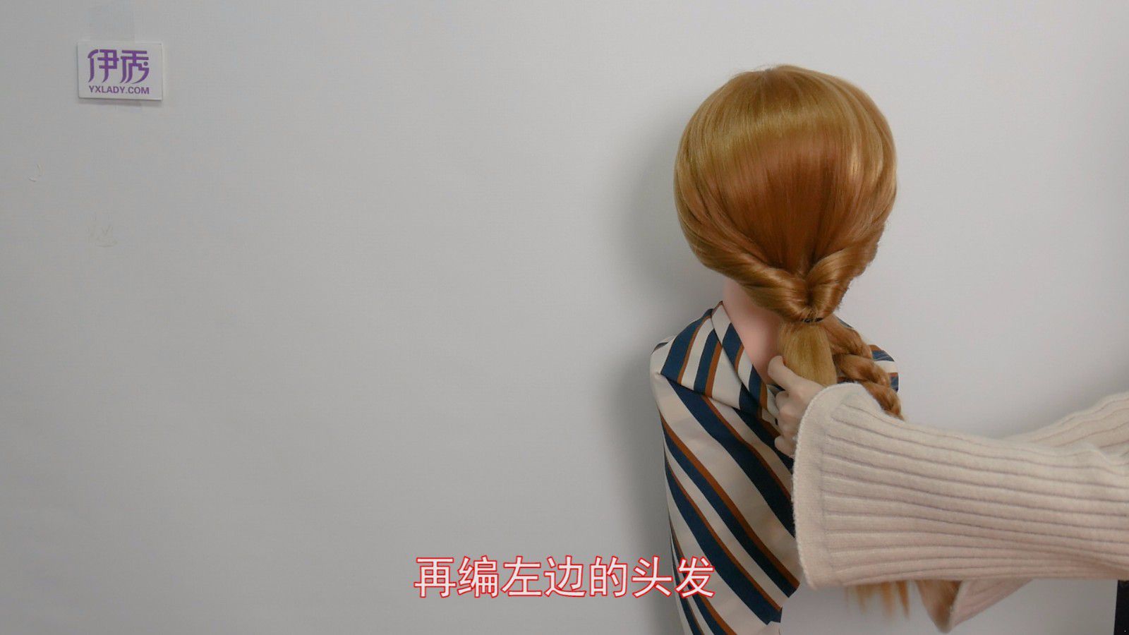 韩式盘发 韩国小女生的同款发型编法是这样的! 韩式盘发|韩式盘发|