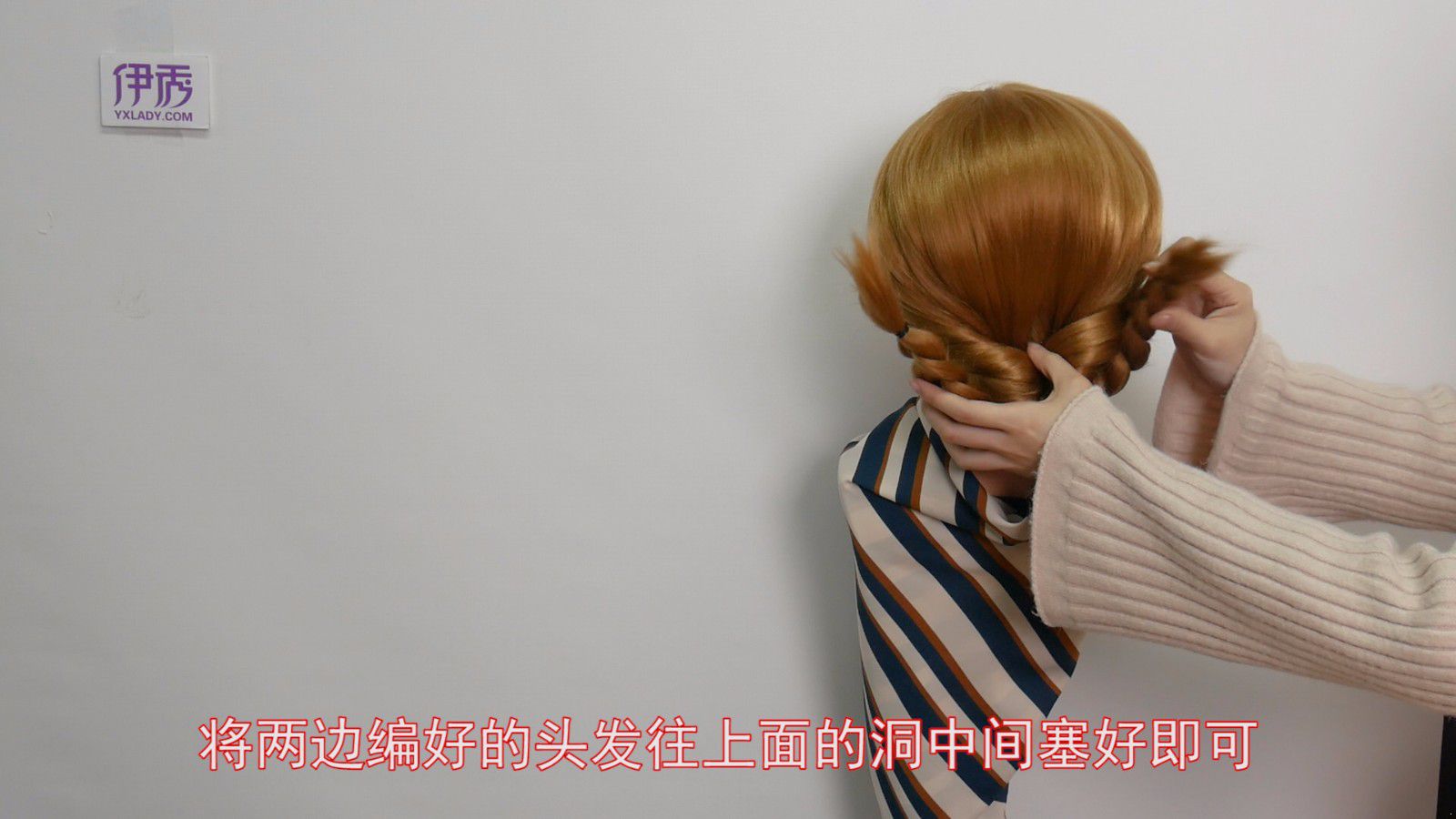 韩式盘发 韩国小女生的同款发型编法是这样的! 韩式盘发|韩式盘发|