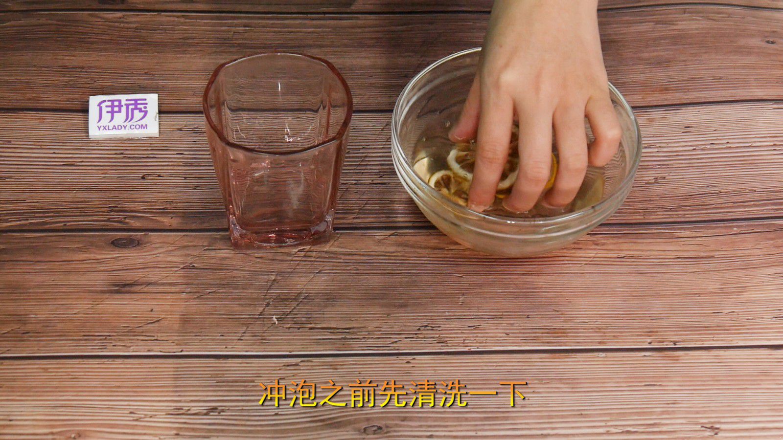 ����Ƭ��ˮ�Ĺ�Ч