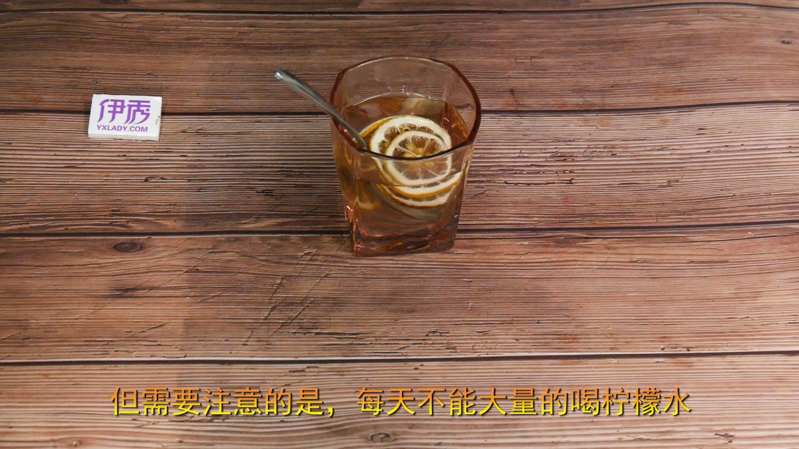 ����Ƭ��ˮ�Ĺ�Ч