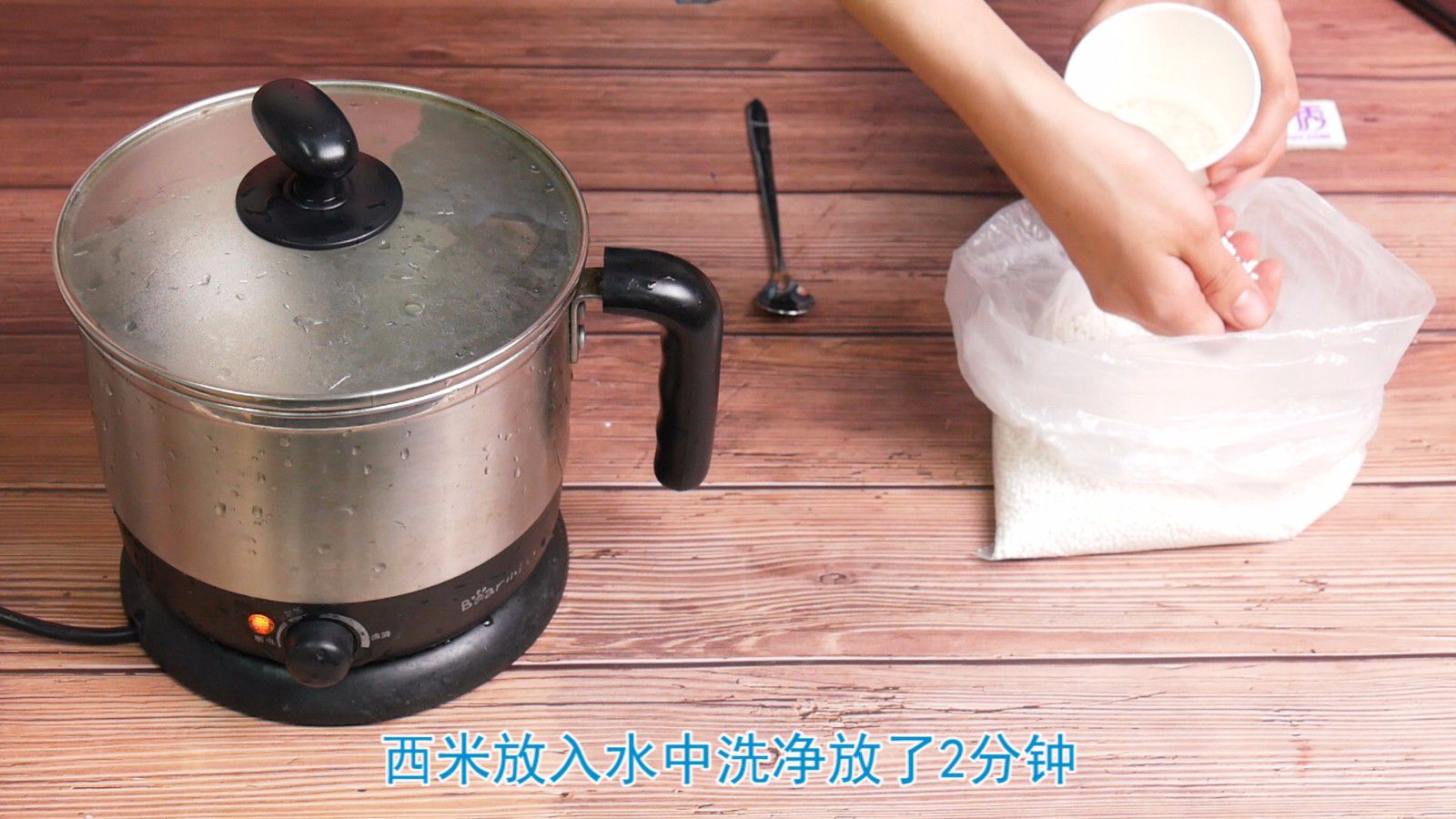 ����¶������