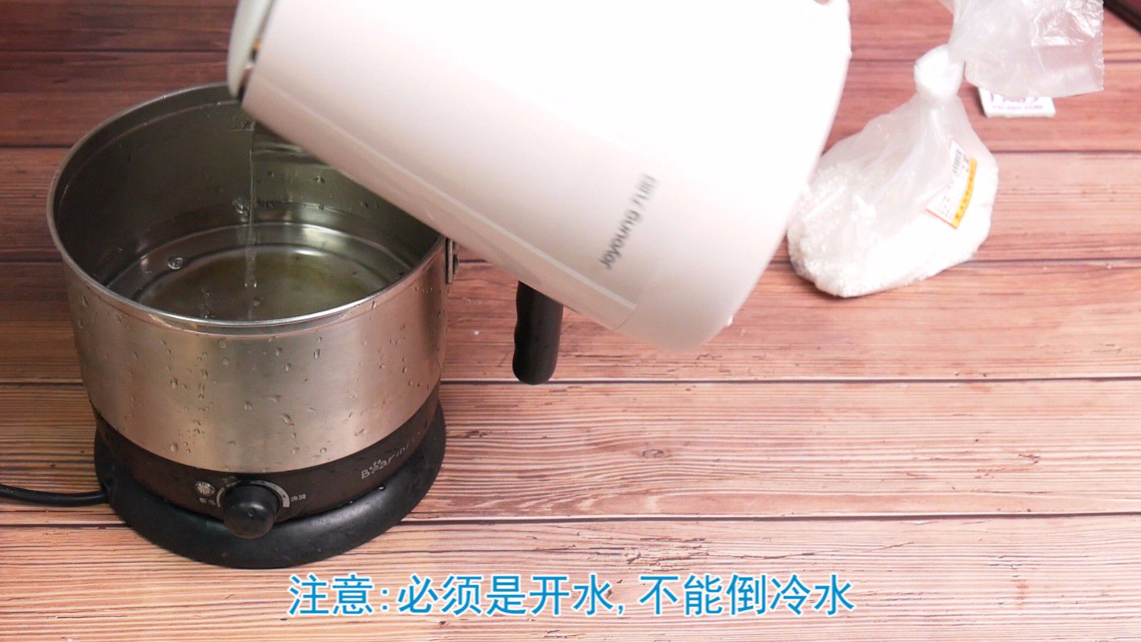 ������ô��