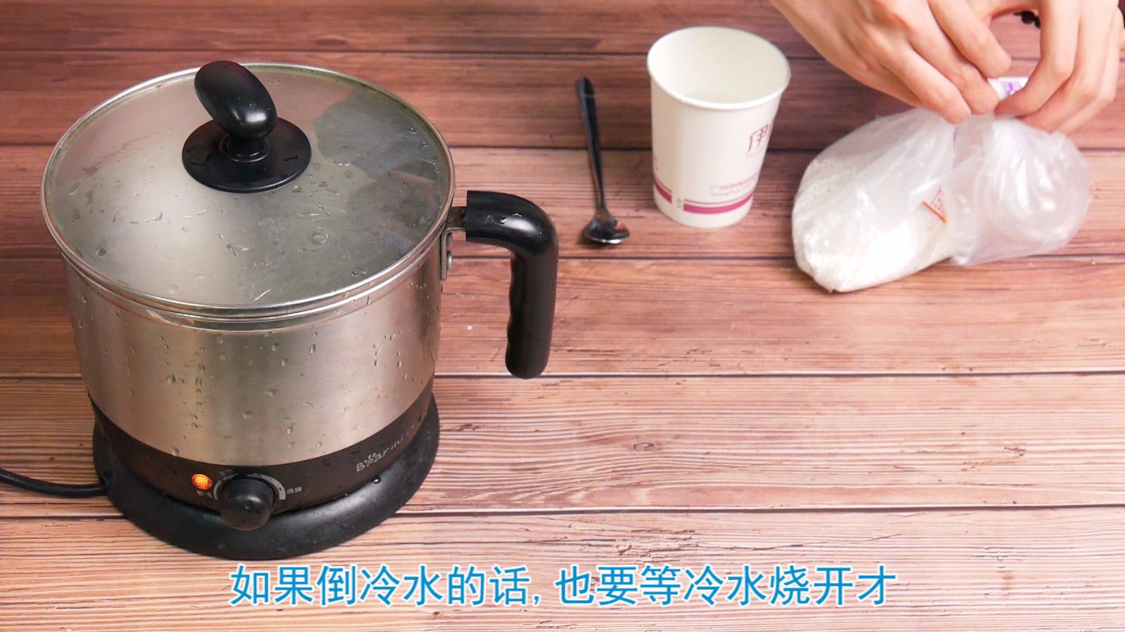 ������ô��