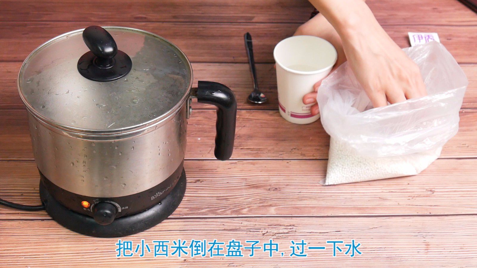 ������ô��