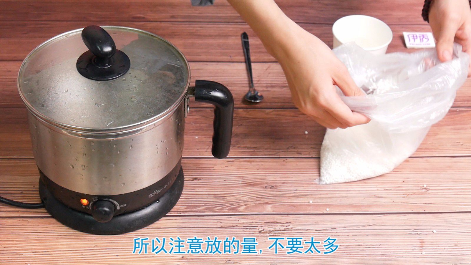 ������ô��