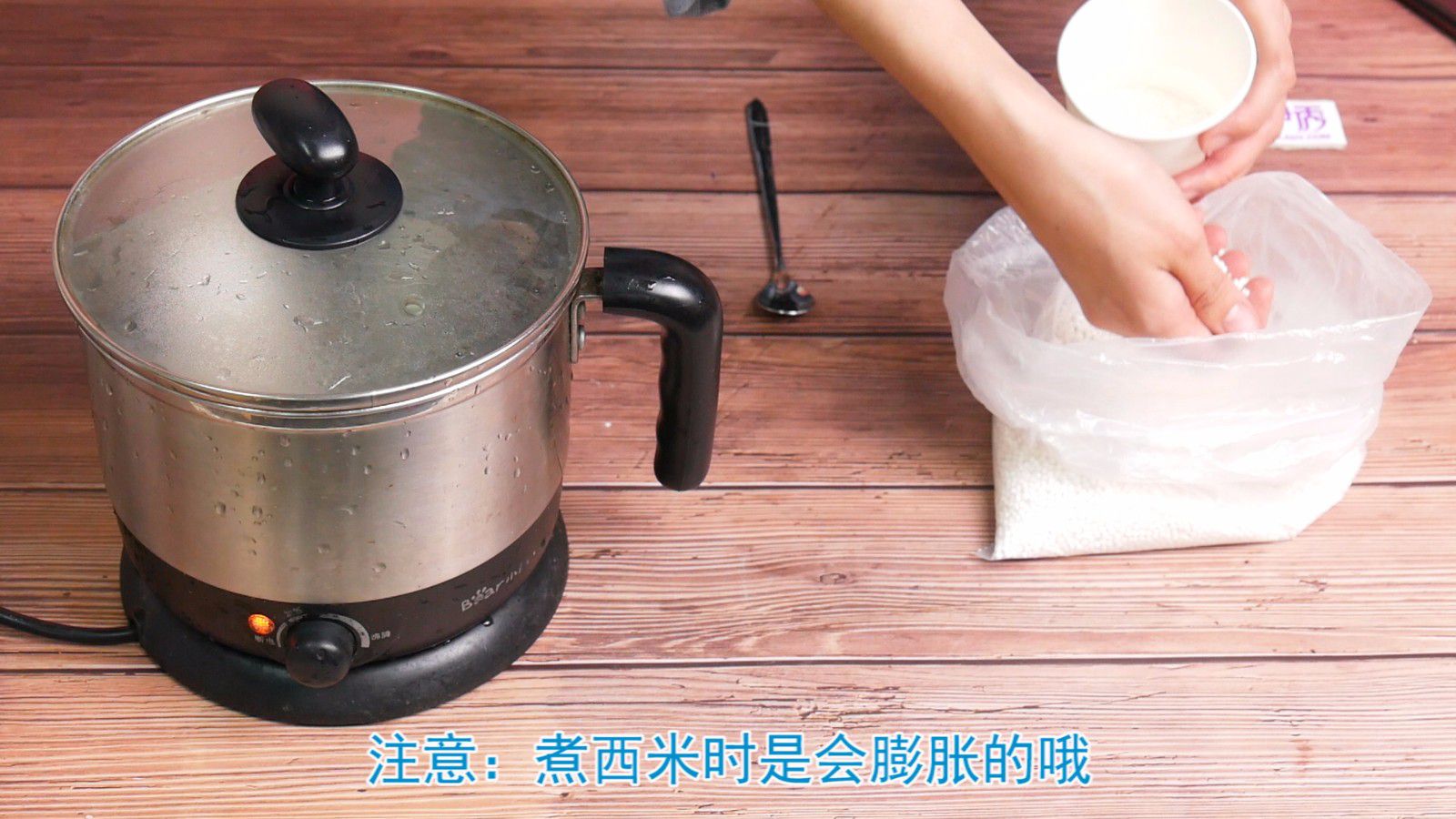 ������ô��