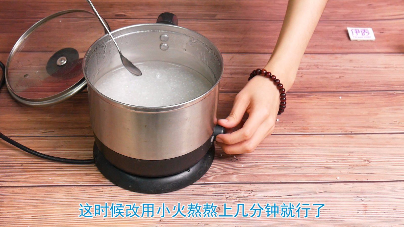 ������ô��