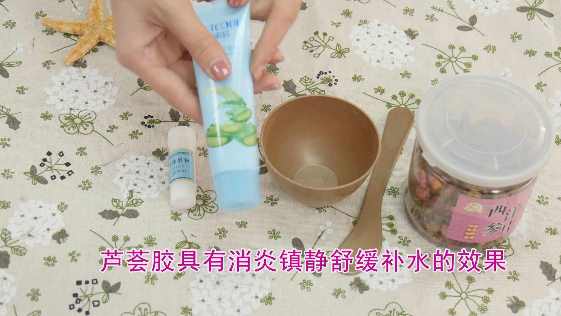 «����ʲô���ݹ�Ч��