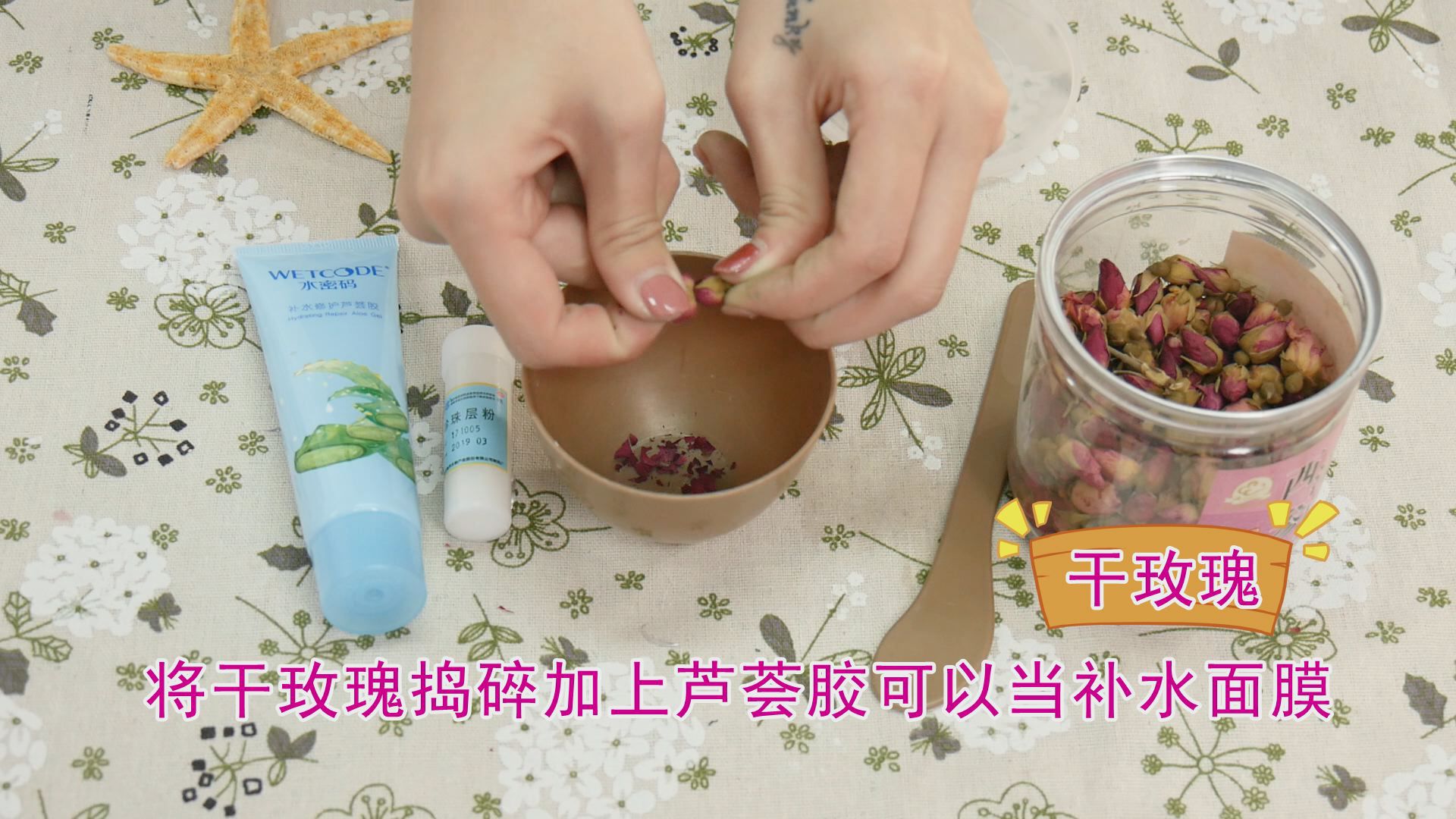 «����ʲô���ݹ�Ч��