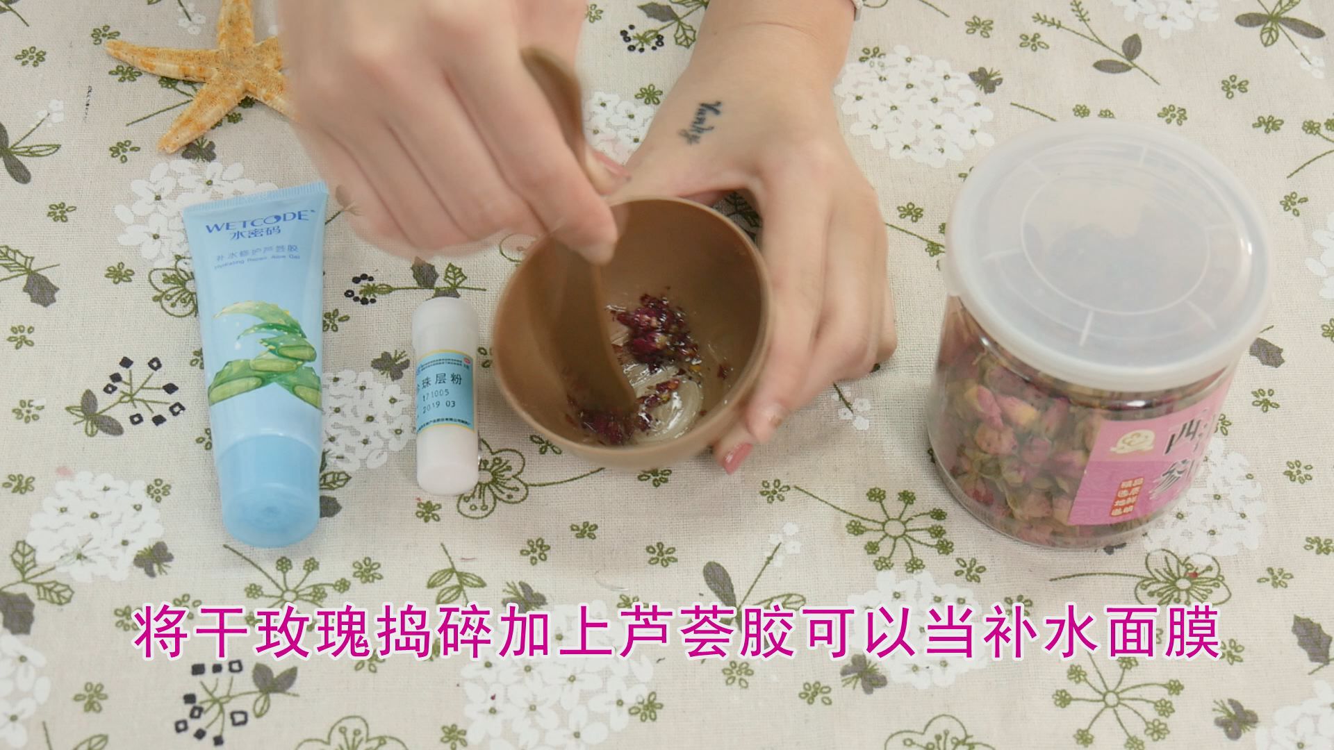 «����ʲô���ݹ�Ч��