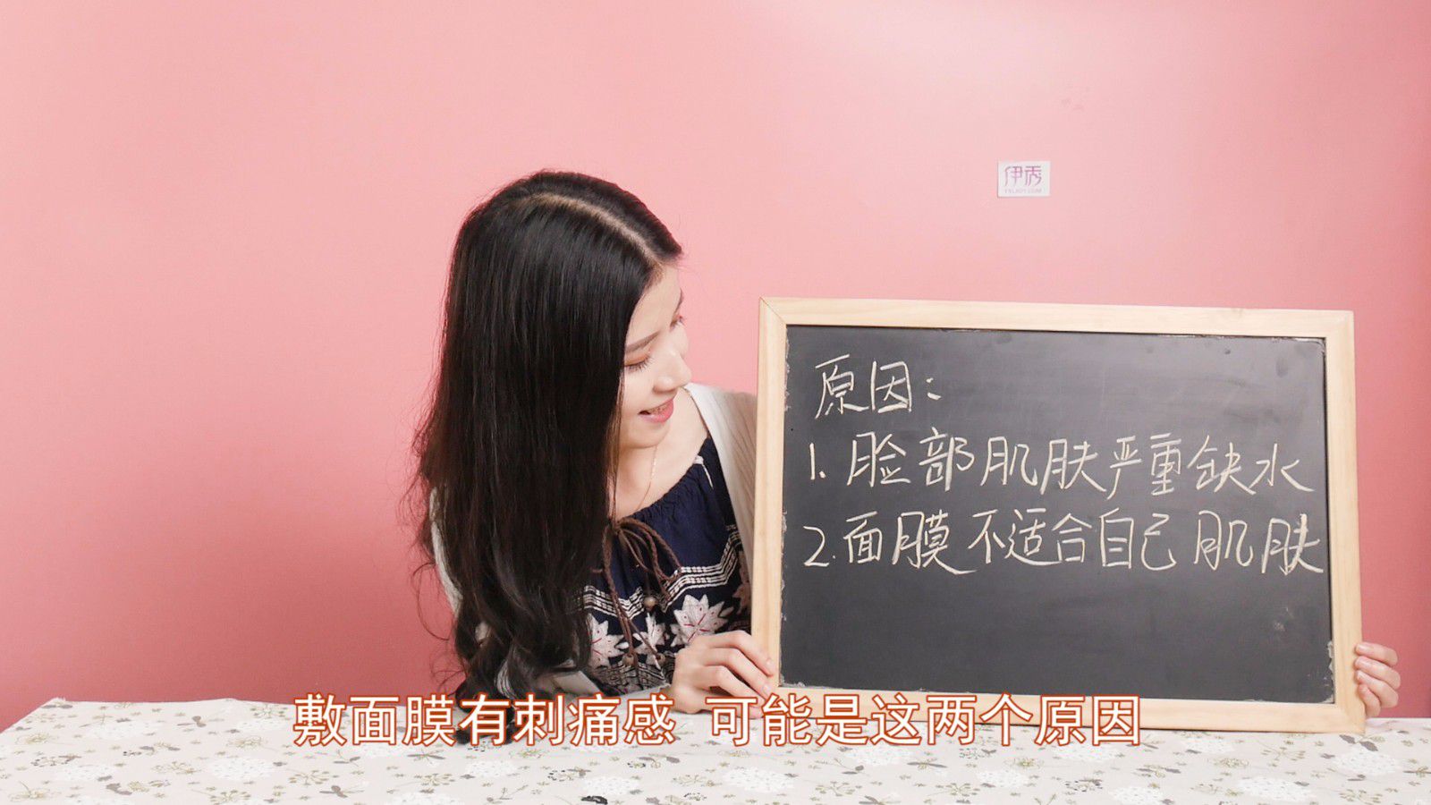 ����Ĥ�д�ʹ������ô����|����Ĥ�д�ʹ��|������Ĥ��ʹ|