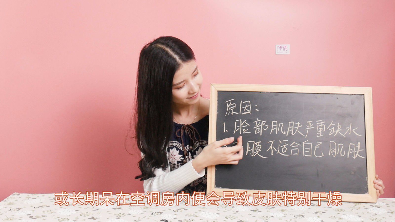 ����Ĥ�д�ʹ������ô����|����Ĥ�д�ʹ��|������Ĥ��ʹ|