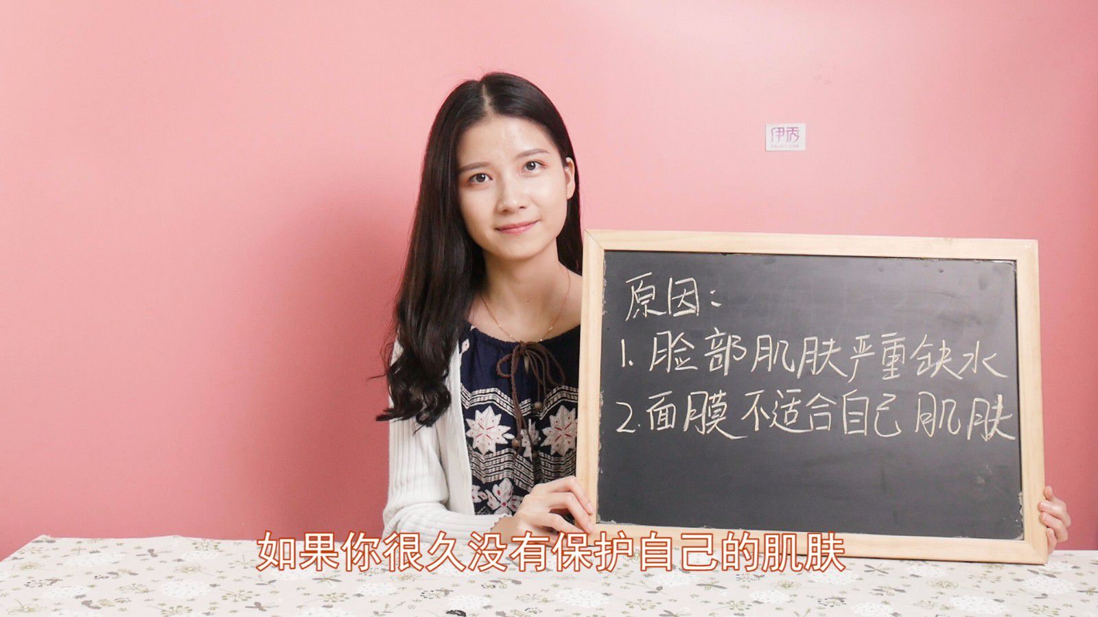 ����Ĥ�д�ʹ������ô����|����Ĥ�д�ʹ��|������Ĥ��ʹ|