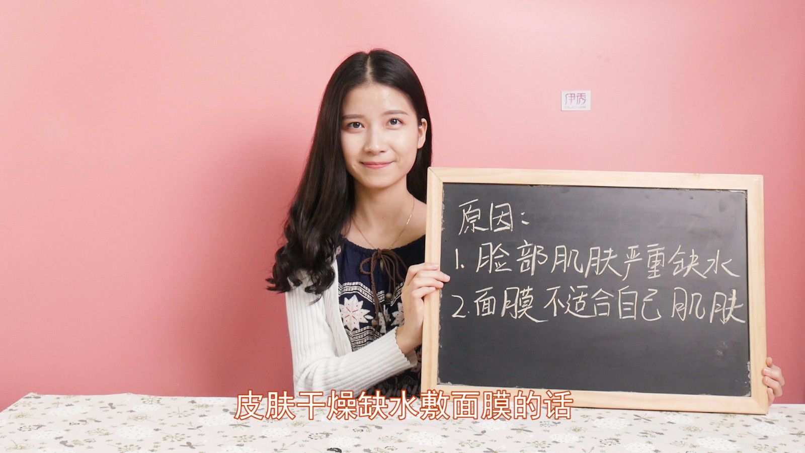 ����Ĥ�д�ʹ������ô����|����Ĥ�д�ʹ��|������Ĥ��ʹ|