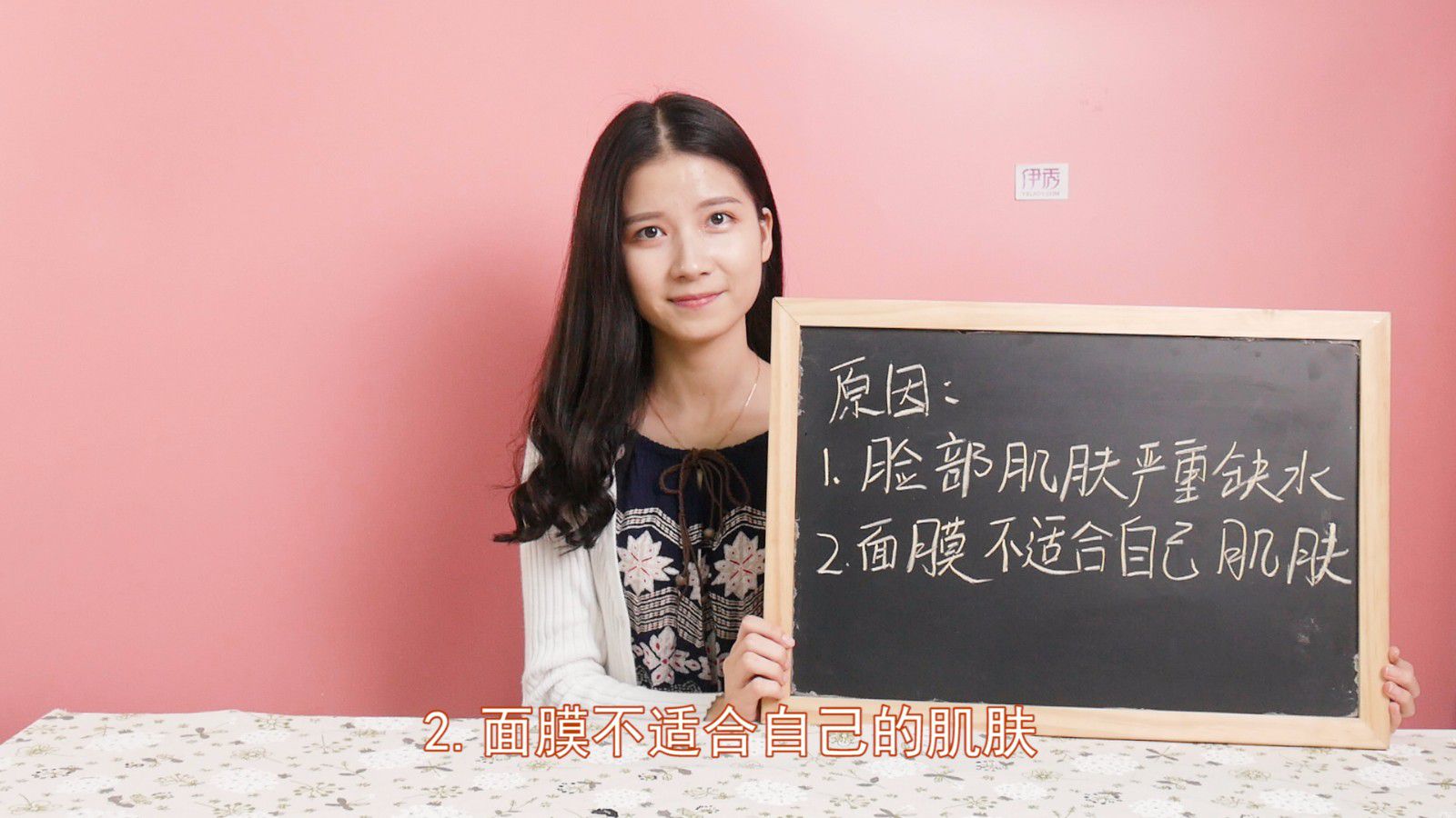 ����Ĥ�д�ʹ������ô����|����Ĥ�д�ʹ��|������Ĥ��ʹ|