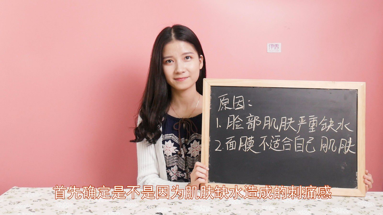 ����Ĥ�д�ʹ������ô����|����Ĥ�д�ʹ��|������Ĥ��ʹ|