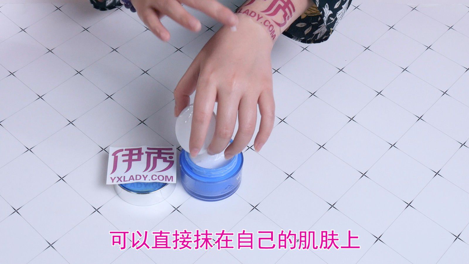 面霜的正确用法是这个 你造吗 面霜|面霜|