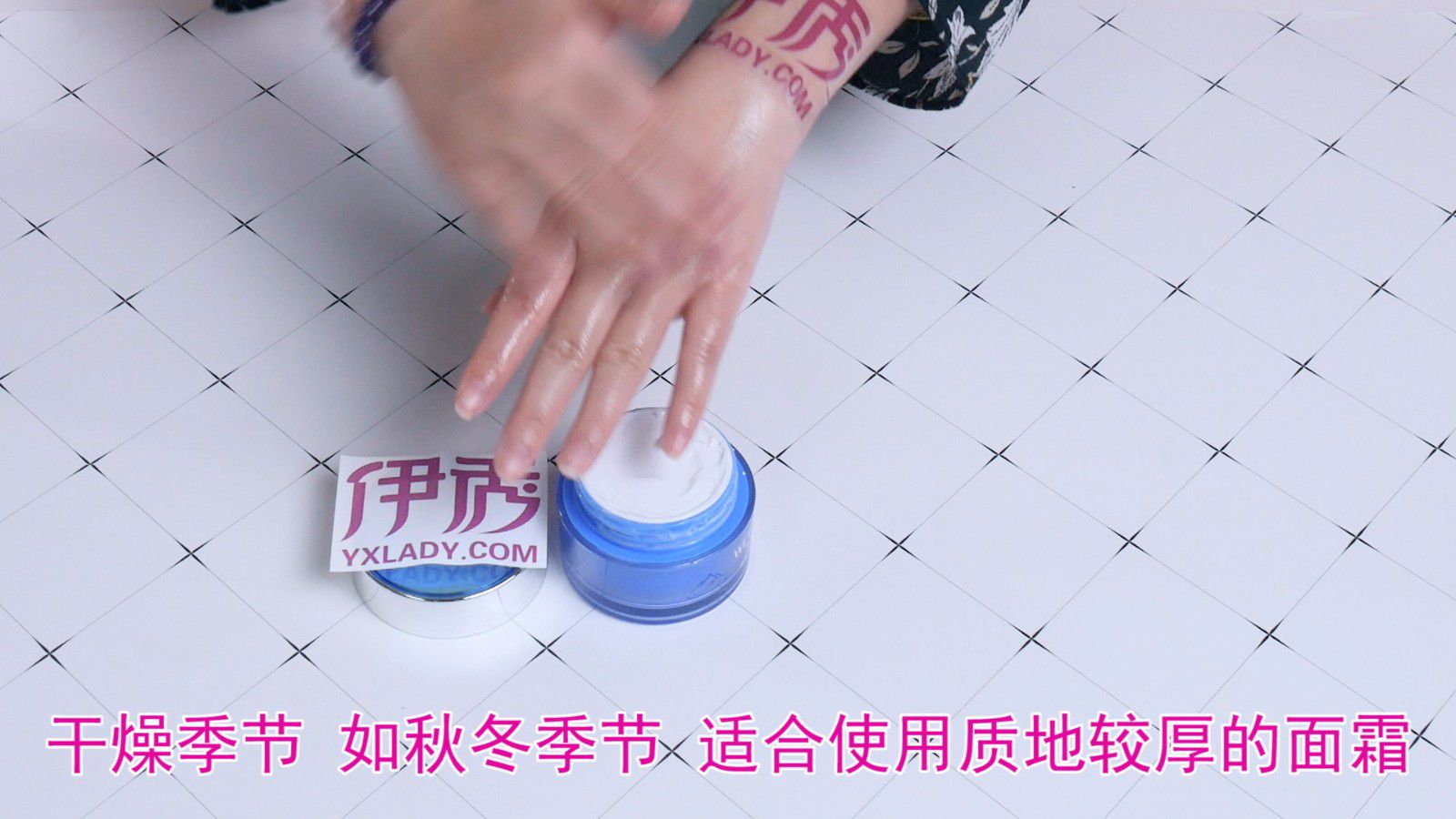 面霜的正确用法是这个 你造吗 面霜|面霜|