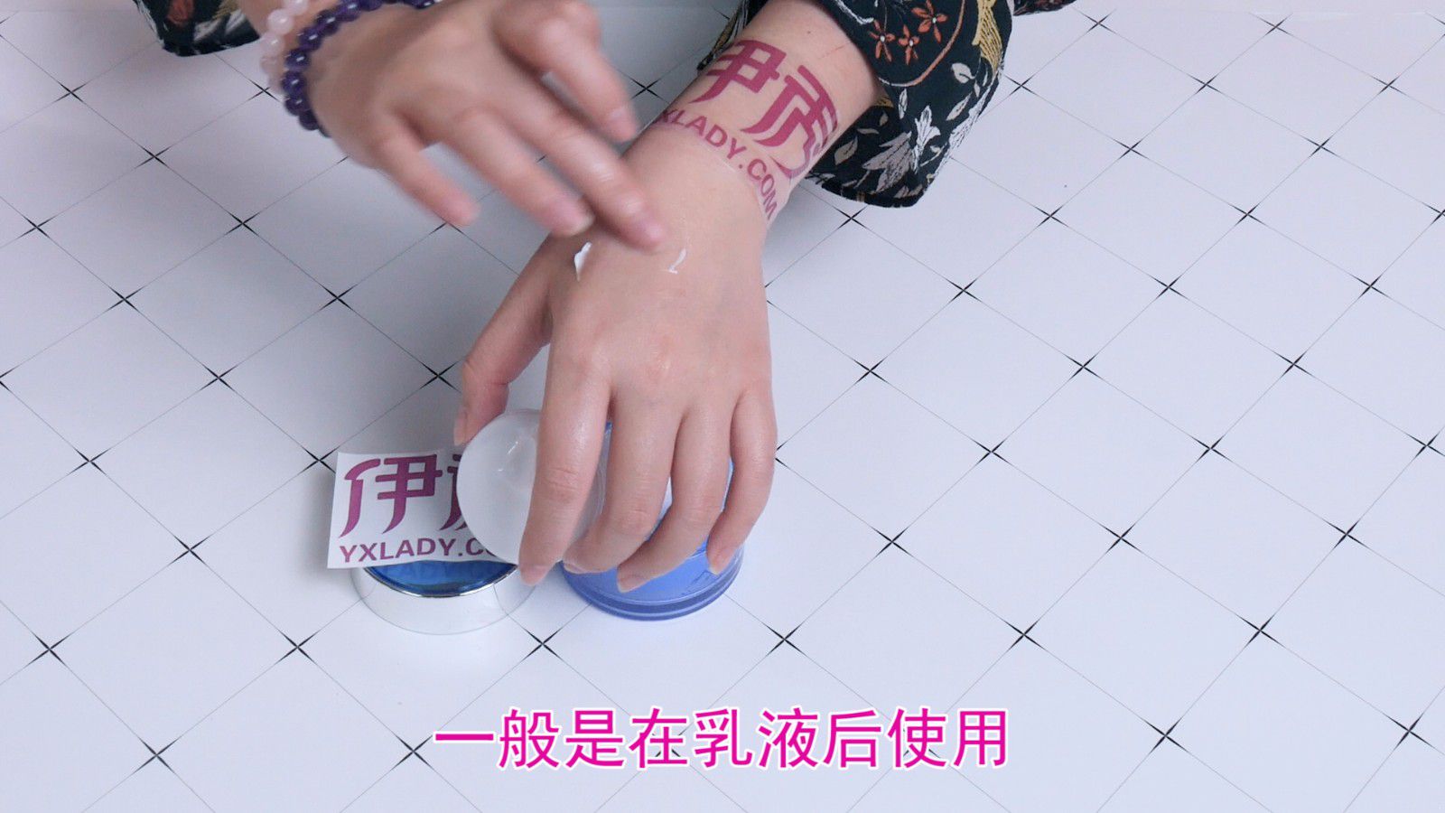 面霜的正确用法是这个 你造吗 面霜|面霜|