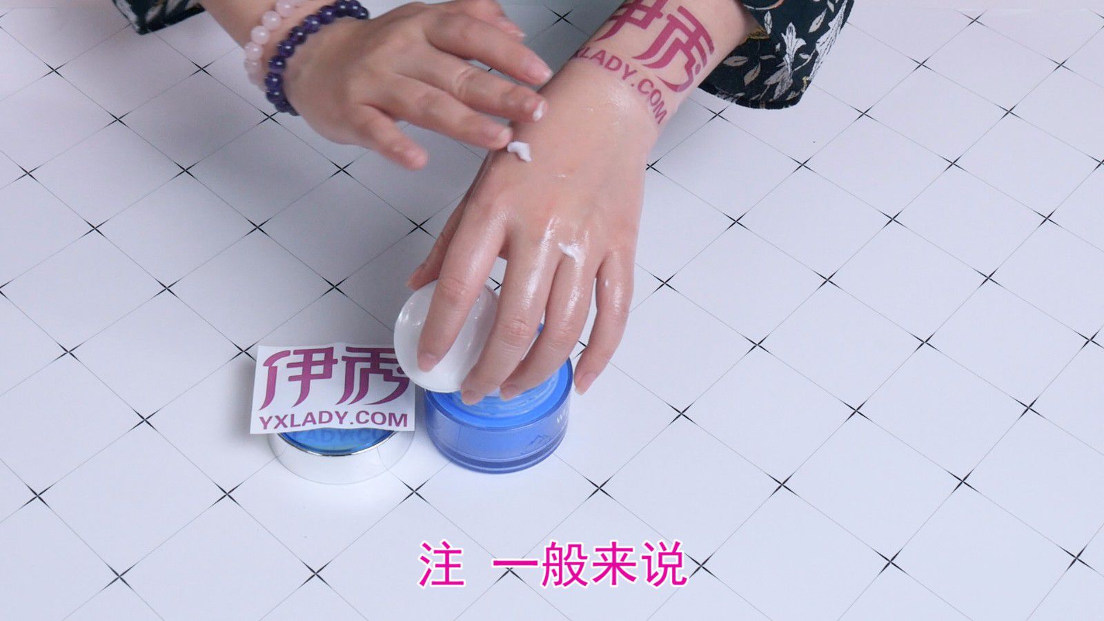 面霜的正确用法是这个 你造吗 面霜|面霜|