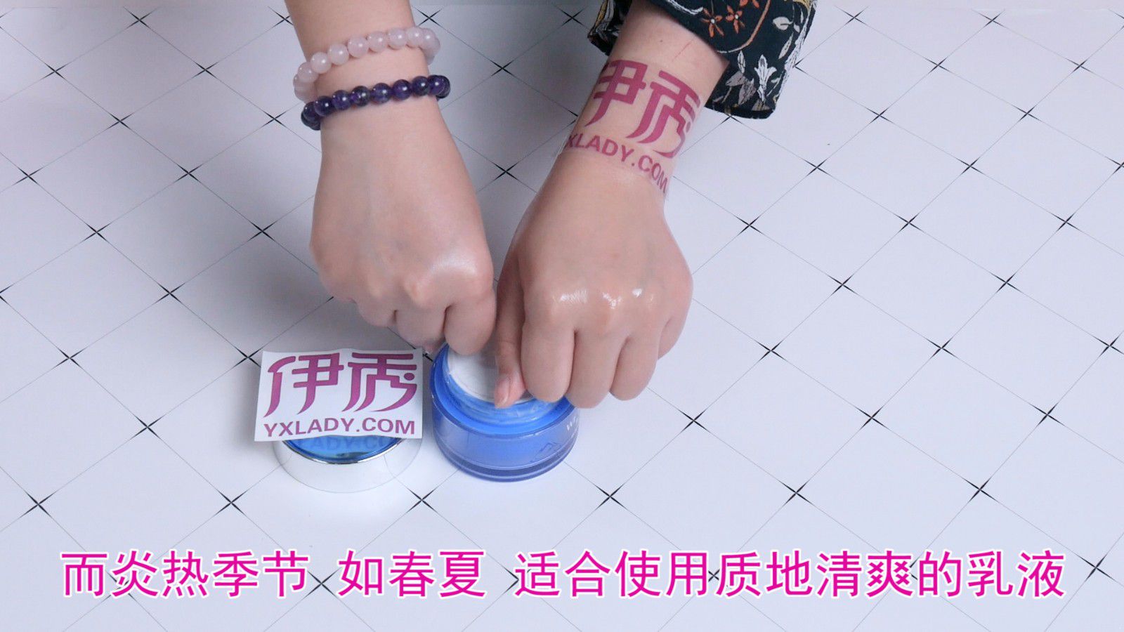 面霜的正确用法是这个 你造吗 面霜|面霜|