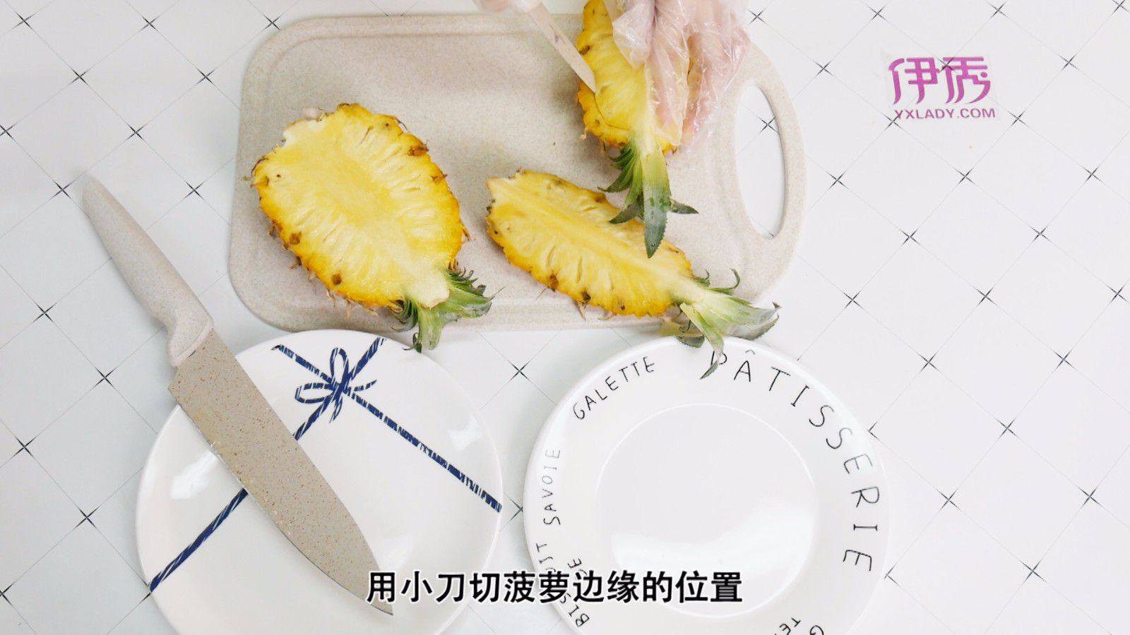 ������ô��Ƥ