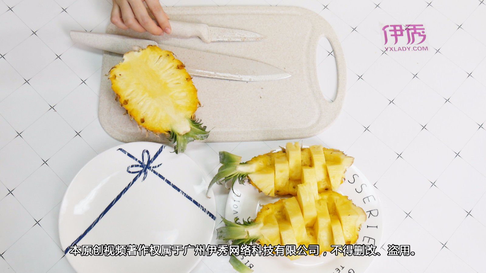 ������ô��Ƥ