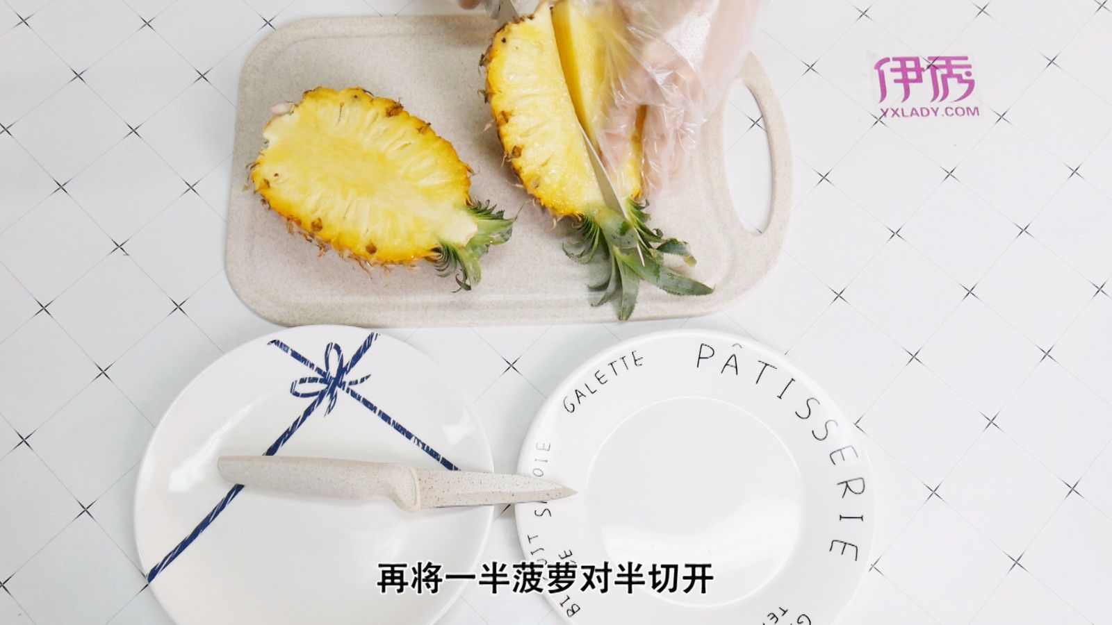 ������ô��Ƥ