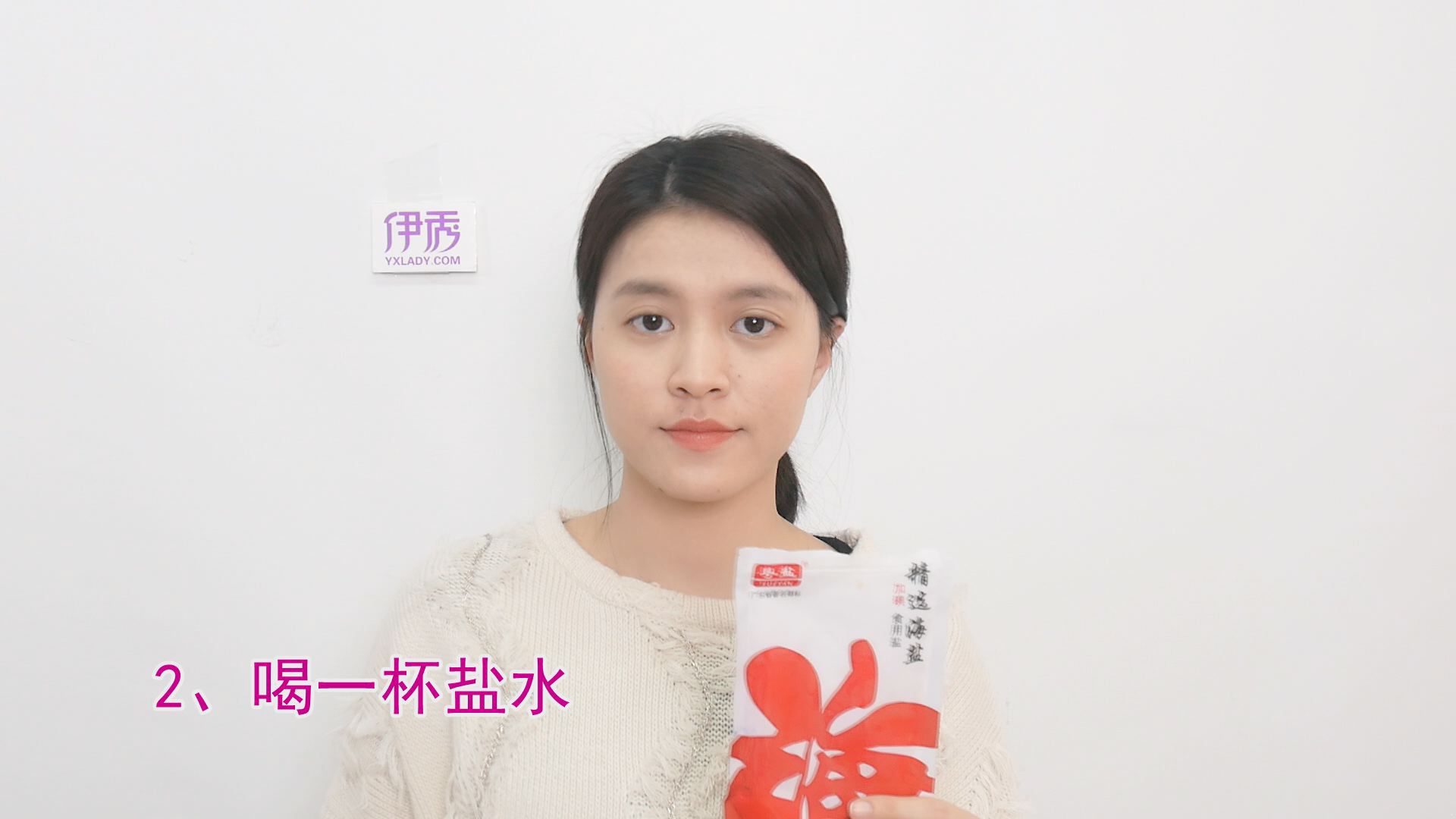 喝酒前吃什么不容易醉 真正的千杯不倒技巧 喝酒前吃什么不容易醉