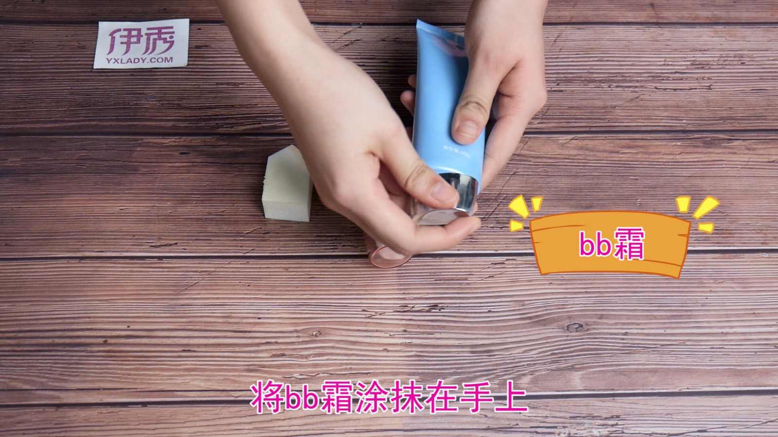 bb˪��cc˪������