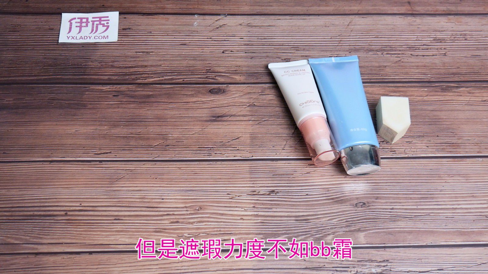 bb˪��cc˪������