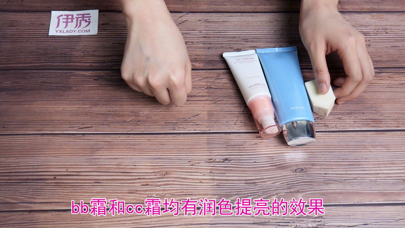 bb˪��cc˪������