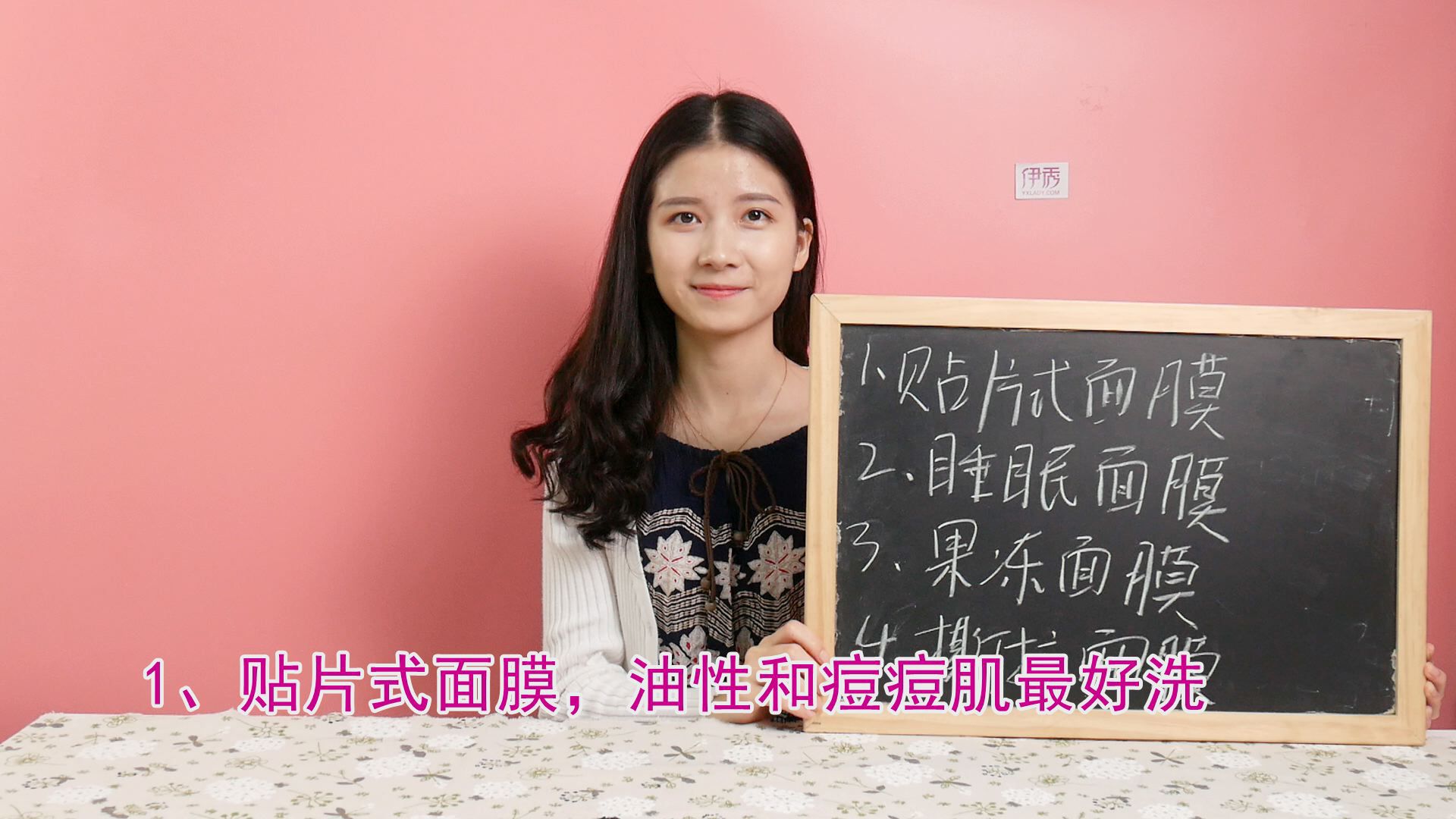 ����Ĥ��Ҫϴ����|��Ĥ����ȷʹ�÷���|����Ĥ����Ҫϴ����|